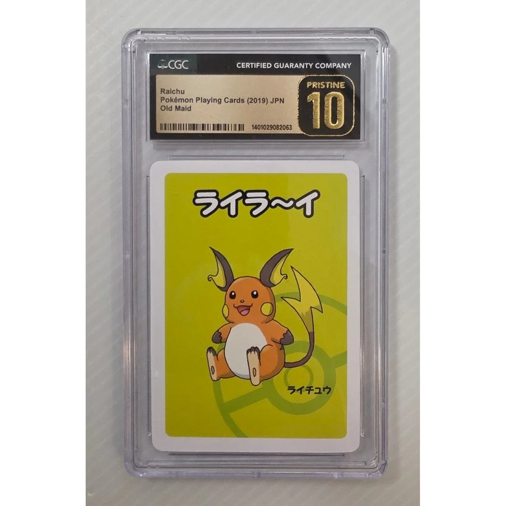 Pokemon Playing Card Standard Yellow‎ Pristine 10 Raichu Old Maid 2019 JPN